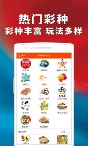 最准一码一肖100%噢,精选资料解析大全