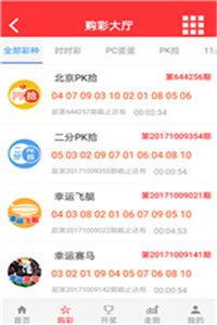 2025年澳门今晚开奖号码现场直播,精选资料解析大全