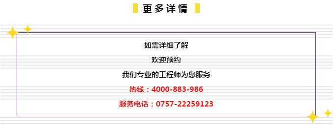 2025新奥门管家婆资料查询,精选资料解析大全