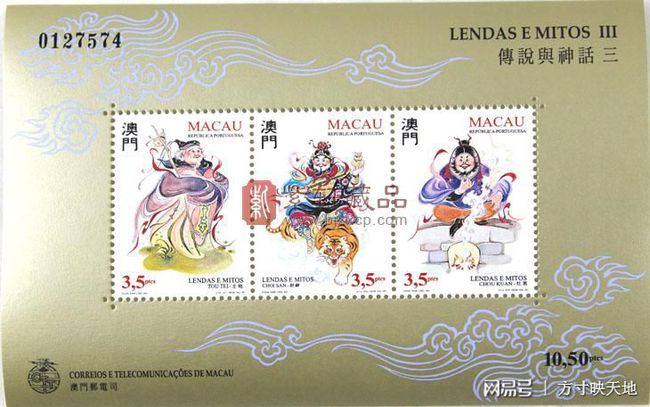 澳门三肖三码精准财神爷,精选资料解析大全