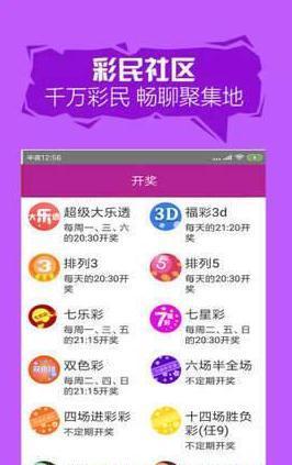 2025澳门天天开好彩大全162,精选资料解析大全