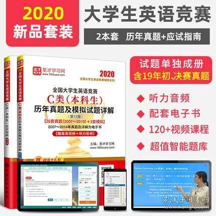 新澳2025年正版资料,精选资料解析大全