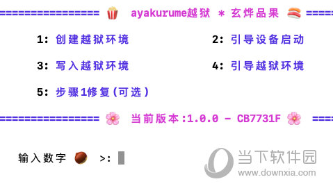 新澳门今晚开什么号码记录,精选资料解析大全